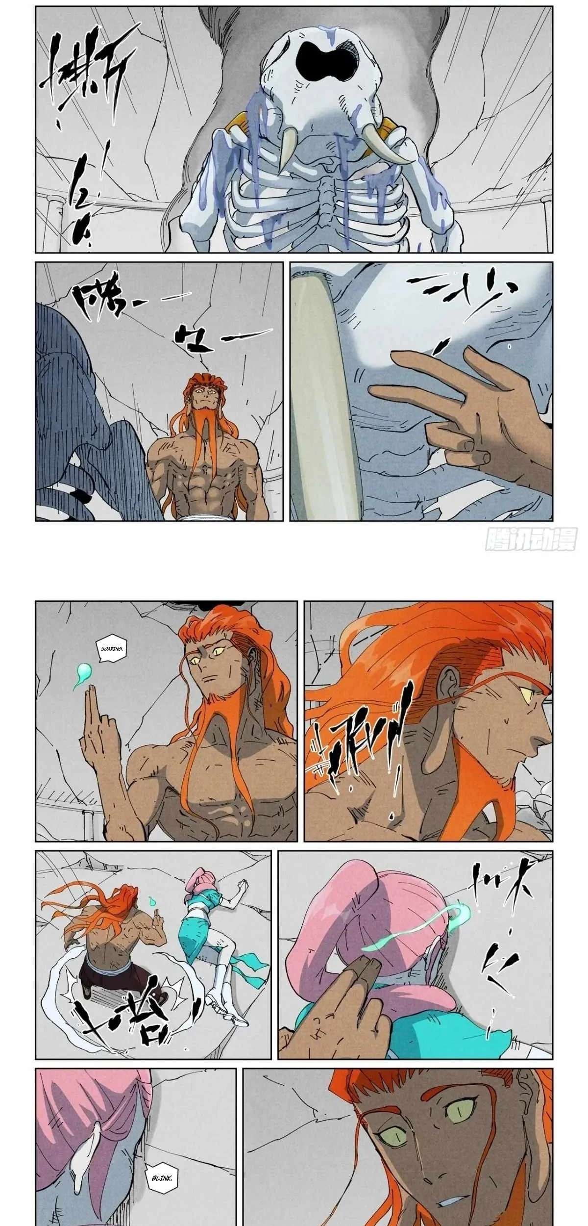Tales of Demons and Gods Chapter 529.1 Gambar 5