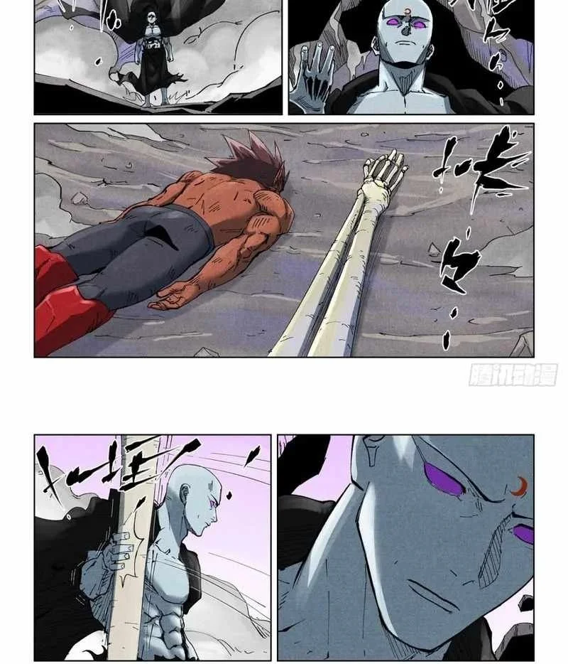 Tales of Demons and Gods Chapter 533.1 Gambar 5