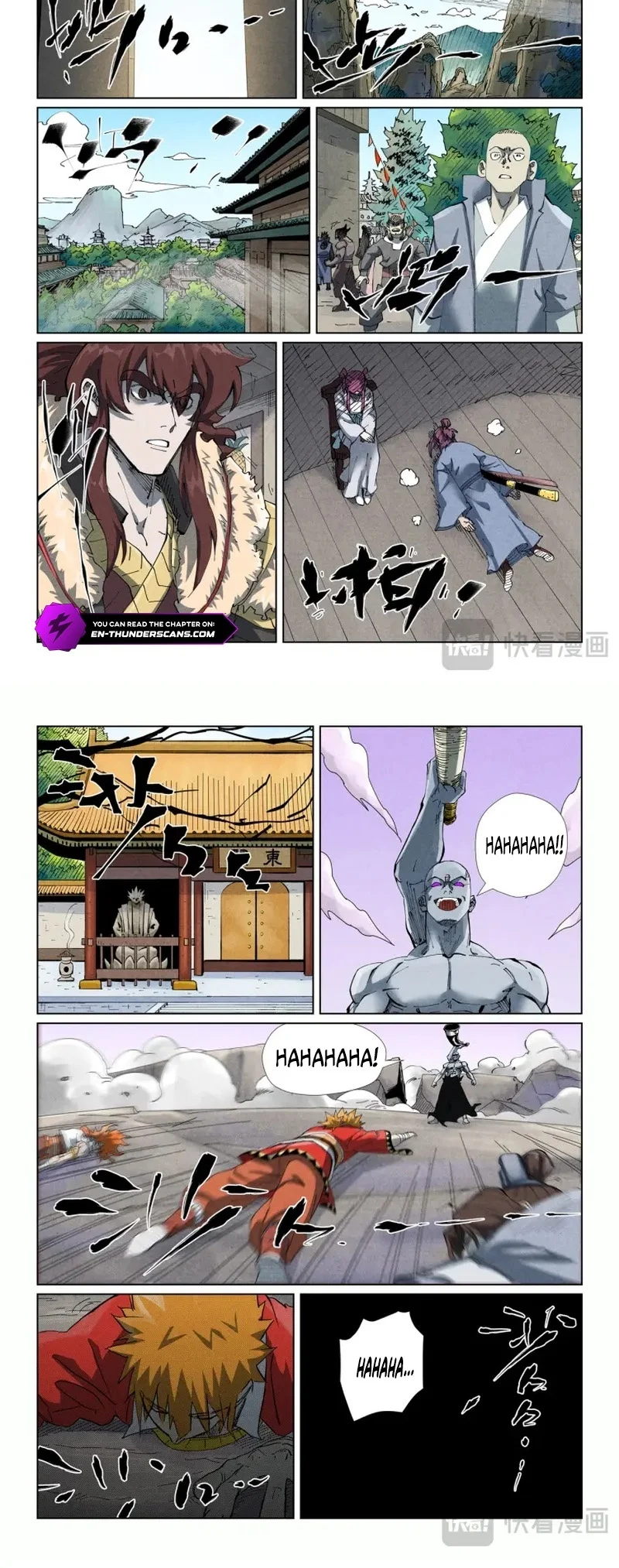 Tales of Demons and Gods Chapter 533.5 Gambar 5