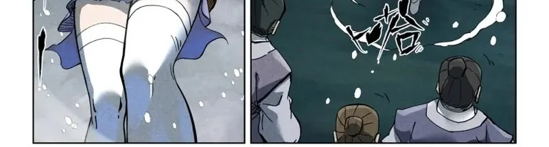 Tales of Demons and Gods Chapter 534 Gambar 5