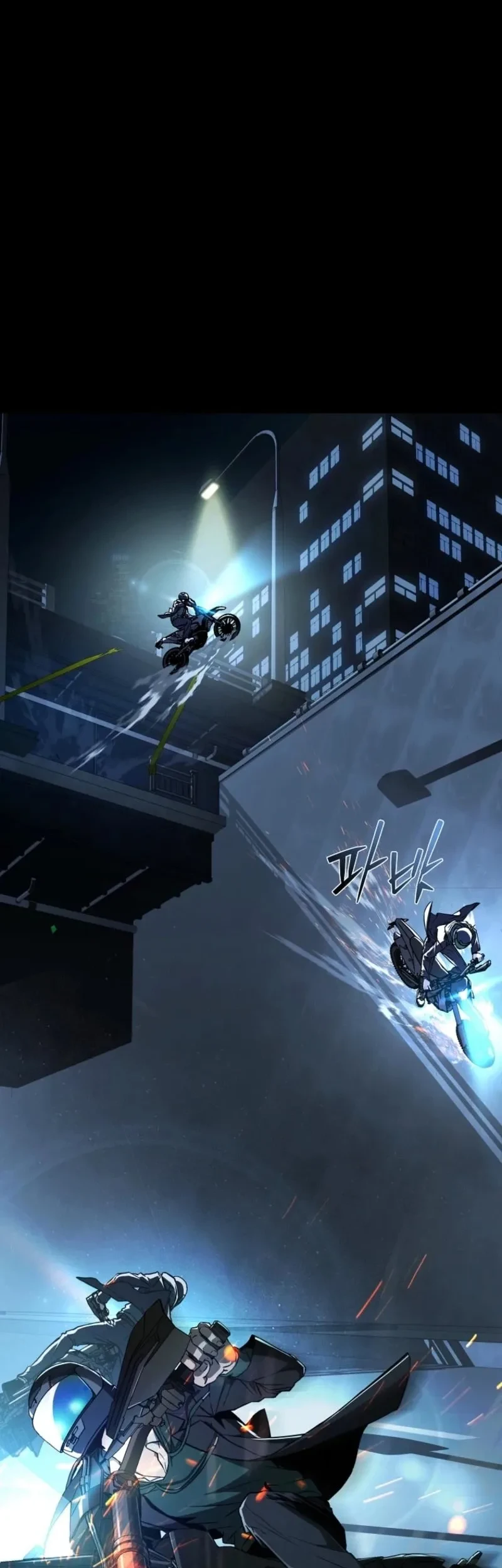 Tales of the Moonlit Night Chapter 2 Gambar 19