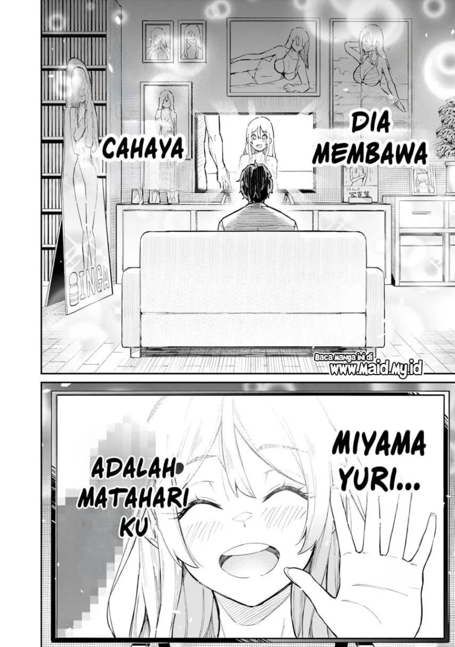 Tamagawa-san Detemashita? Chapter 1 Gambar 7