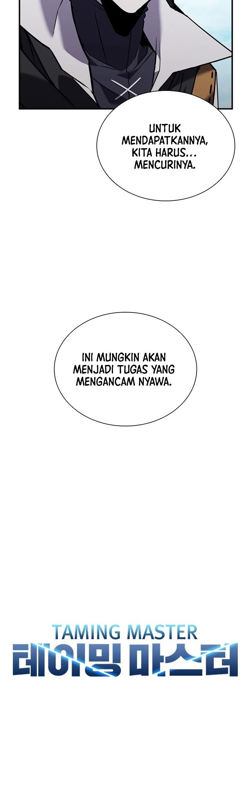 Taming Master Chapter 168 halaman 17