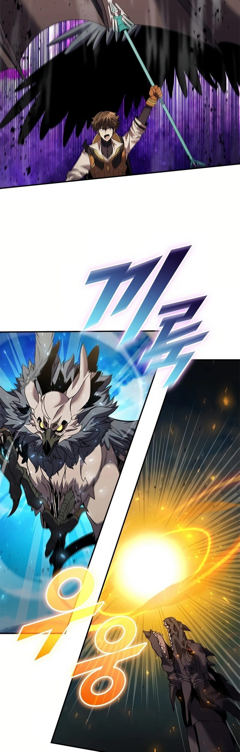 Taming Master Chapter 172 halaman 16