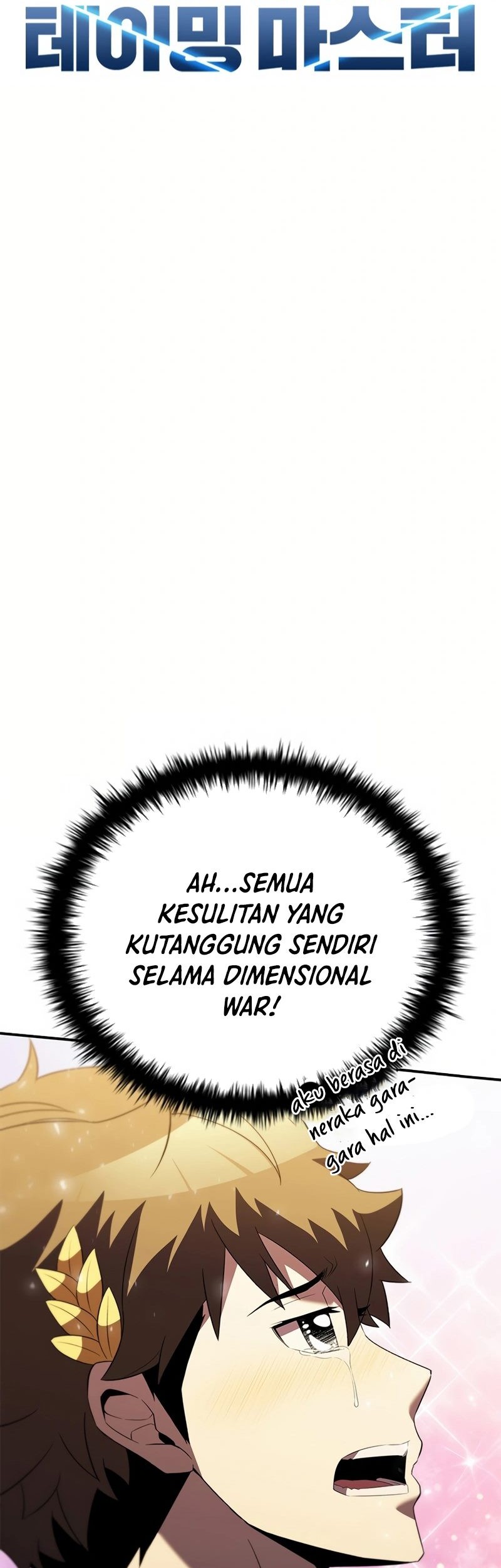 Taming Master Chapter 184 halaman 18