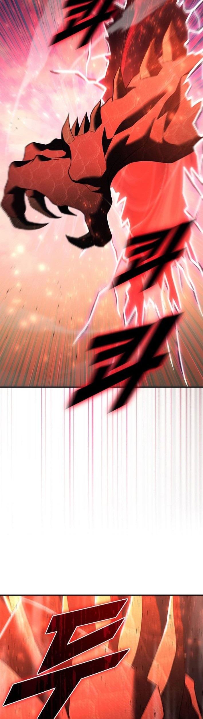 Taming Master Chapter 186 halaman 14