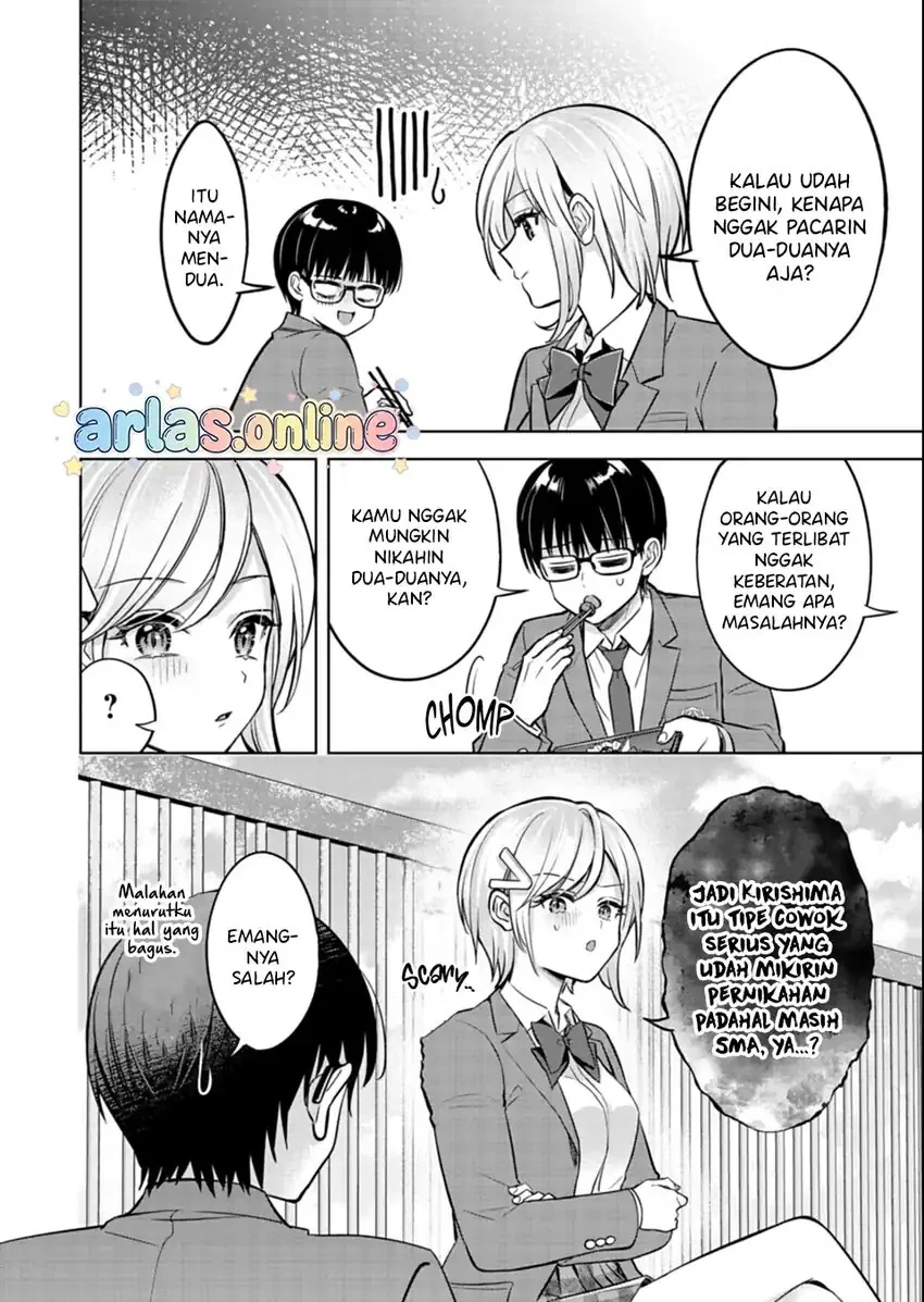Taoreta Fujin wo Sukutta Gohoubi wa, Musume no Bijin Futago to no Otsukiai Deshita. Chapter 5 Gambar 7