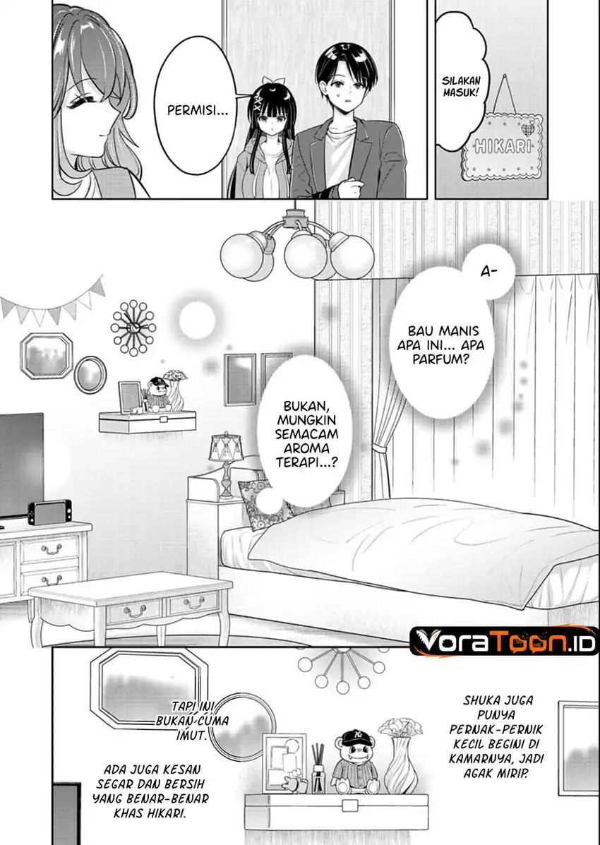 Taoreta Fujin wo Sukutta Gohoubi wa, Musume no Bijin Futago to no Otsukiai Deshita. Chapter 7 Gambar 7