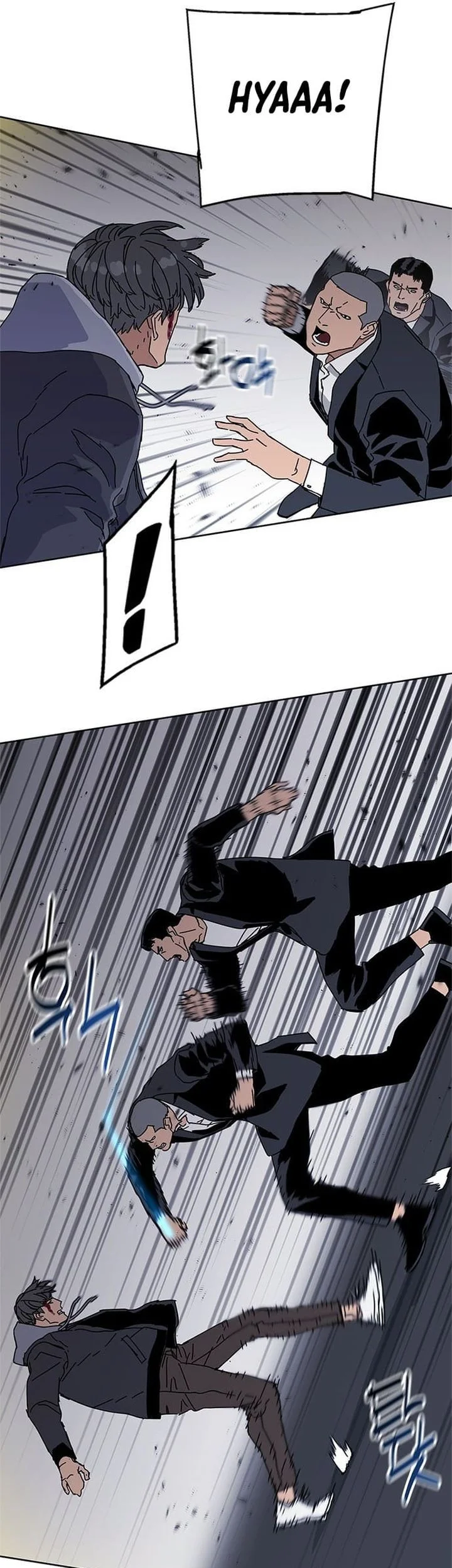 Tarantula (SHIN Jinwoo) Chapter 47 Gambar 15
