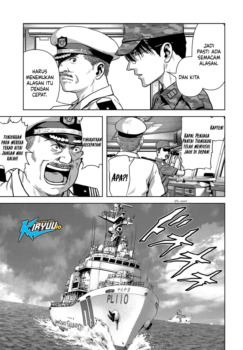 Task Force for Paranormal Disaster Management Chapter 9.1 Gambar 9