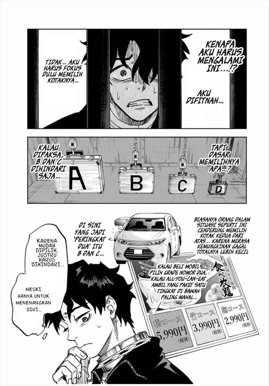 Tasogare Machi Prisoners Chapter 1 Gambar 17