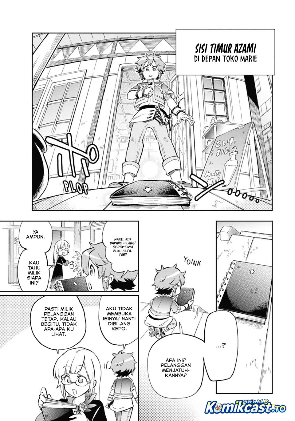 Tatoeba Last Dungeon Mae no Mura no Shounen ga Joban no Machi de Kurasu Youna Monogatari Chapter 52.5 Gambar 9