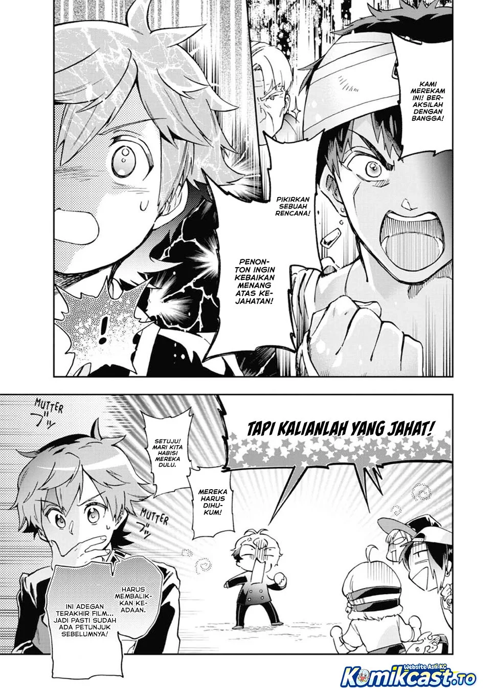 Tatoeba Last Dungeon Mae no Mura no Shounen ga Joban no Machi de Kurasu Youna Monogatari Chapter 52 Gambar 13