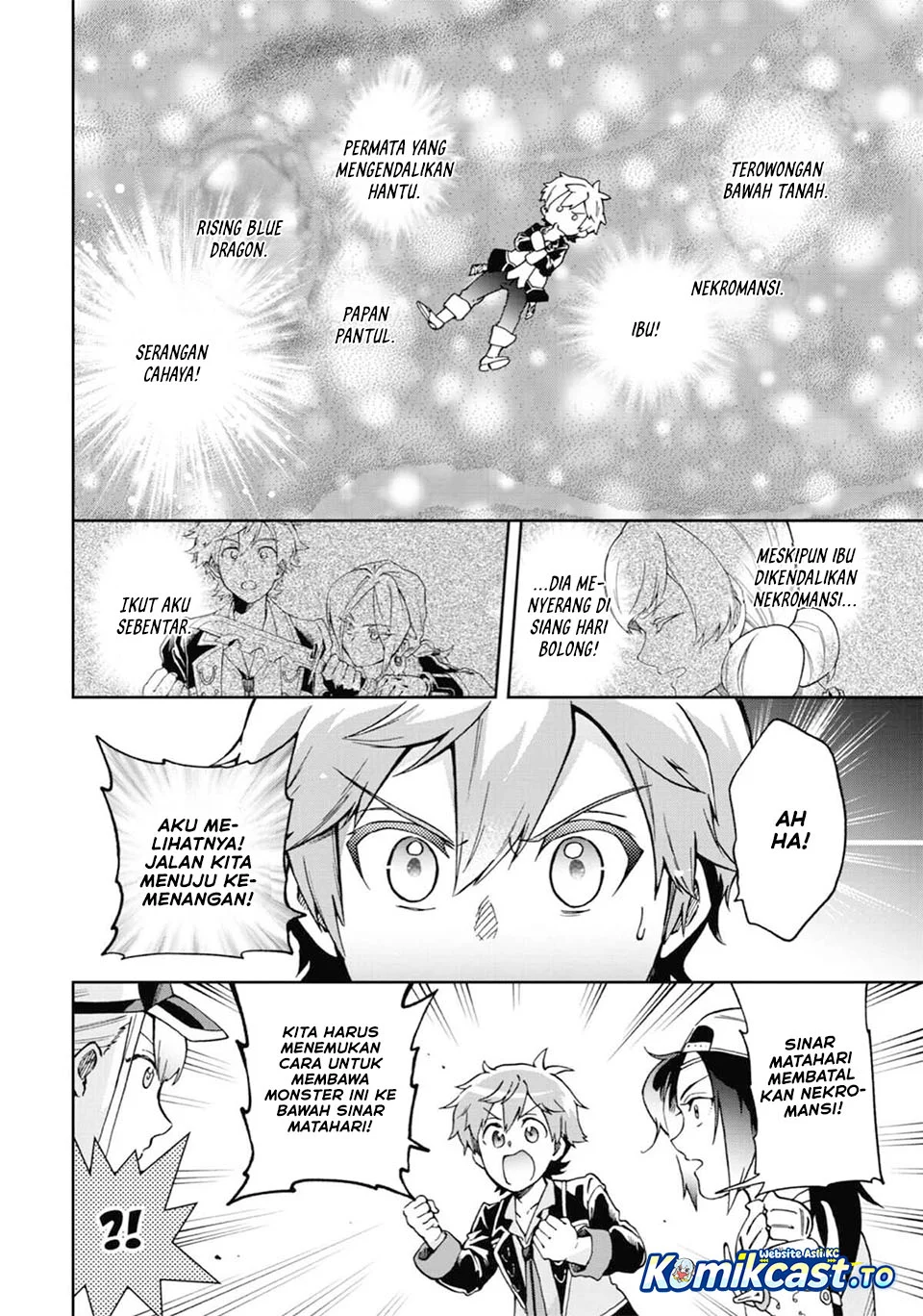Tatoeba Last Dungeon Mae no Mura no Shounen ga Joban no Machi de Kurasu Youna Monogatari Chapter 52 Gambar 14