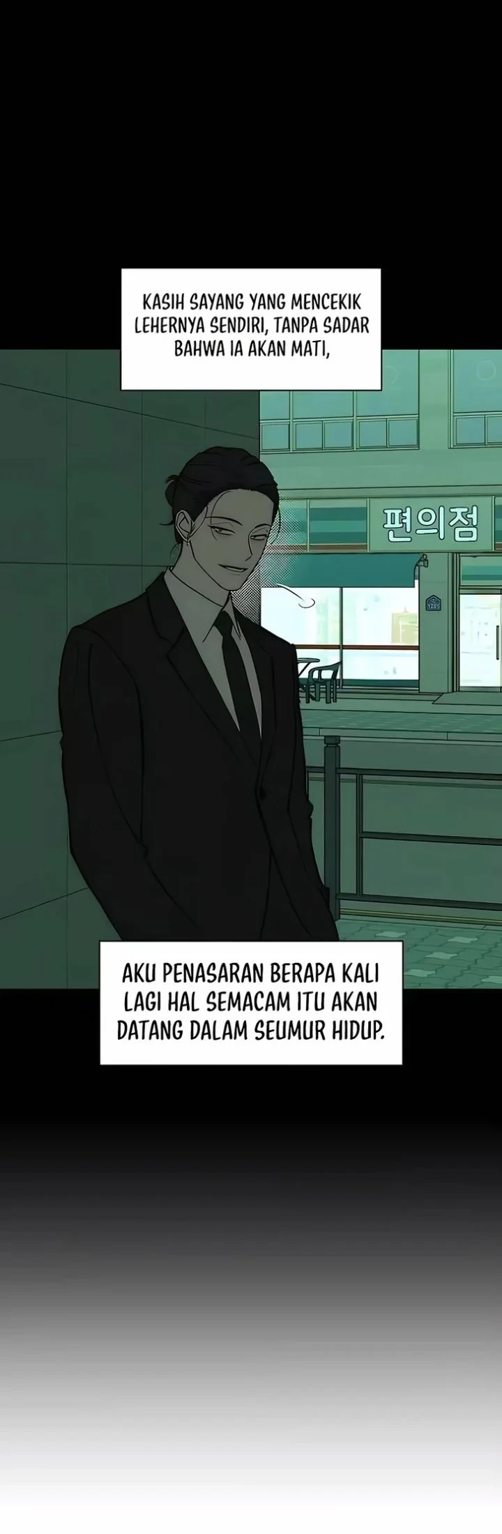 Tears on a Withered Flower Chapter 105 Gambar 12