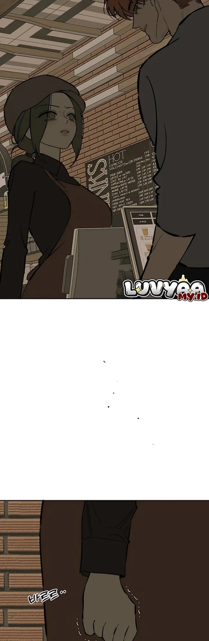 Tears on a Withered Flower Chapter 118 Gambar 12