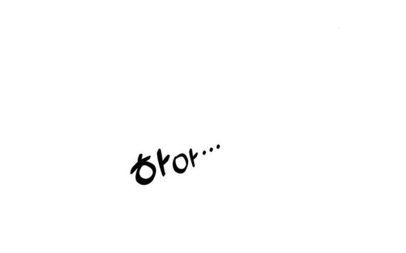 Tears on a Withered Flower Chapter 24 Gambar 20