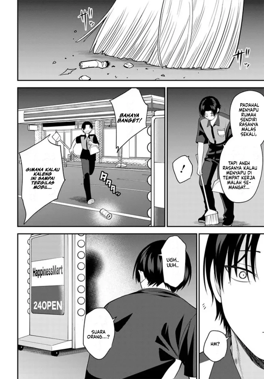 Teisou Gyakuten Sekai de Tanomeba Yareru to Uwasa no Ore Chapter 5 Gambar 9