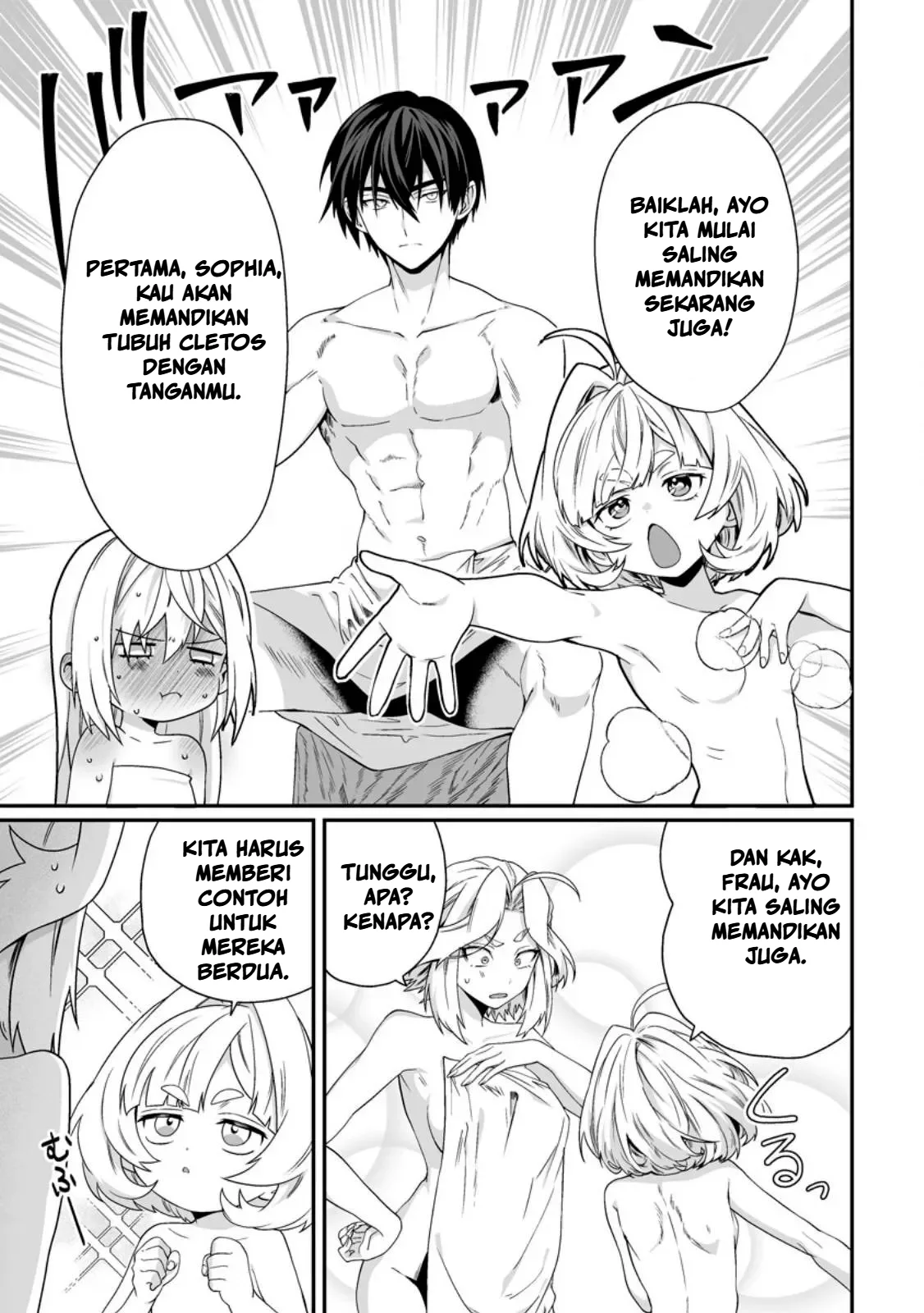 Teisou Gyakuten Sekai De Yuiitsu No Otoko Kishi No Ore, Onna Kishi Gakuen Ni Nyuugaku Shitara Nazeka Eiyou Atsukai Sareta ~Zetsurin Skill De Harem Musou~ Chapter 12.2 Gambar 5