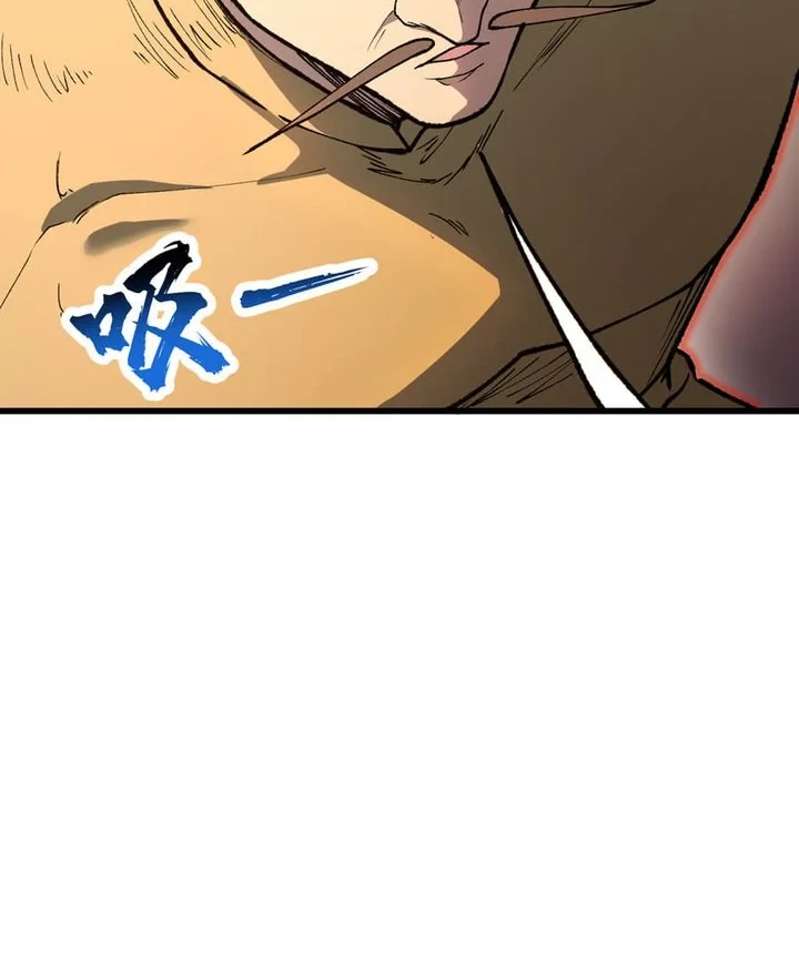 Ten Thousandfold Return, Senior Sister, Please Behave Chapter 23 Gambar 13