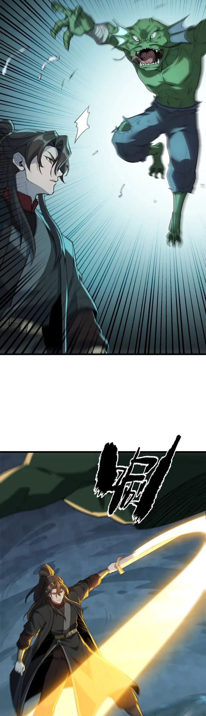 Ten Thousandfold Return, Senior Sister, Please Behave Chapter 39 Gambar 11