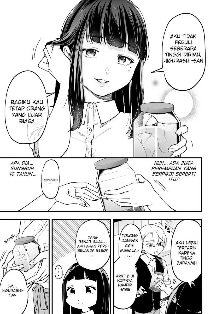 Tenchou to Mujikakuna Tennin Chapter 4 Gambar 5