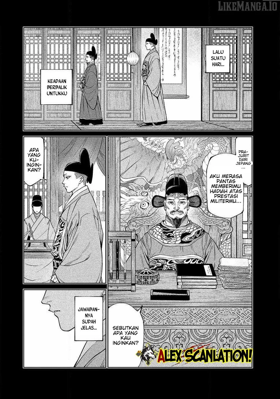 Halaman 8