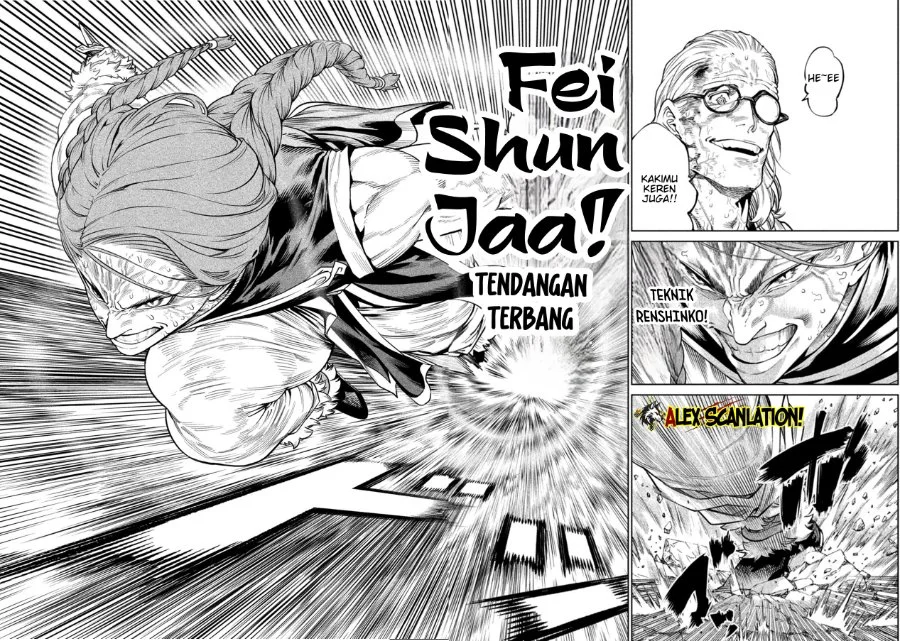 Halaman 7