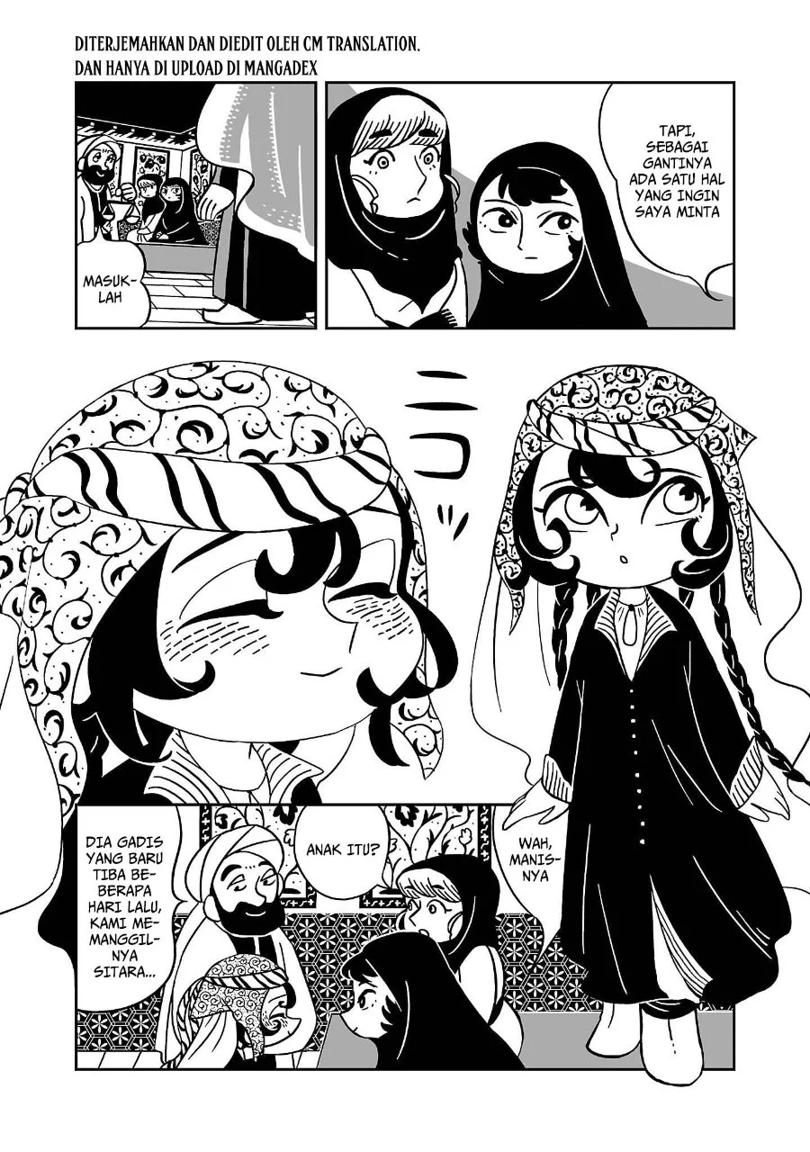 Tenmaku no Jaadugar Chapter 1 Gambar 9