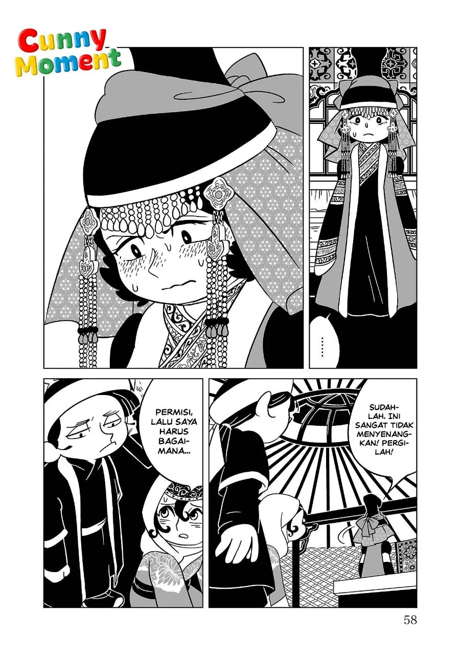 Tenmaku no Jaadugar Chapter 10 Gambar 6