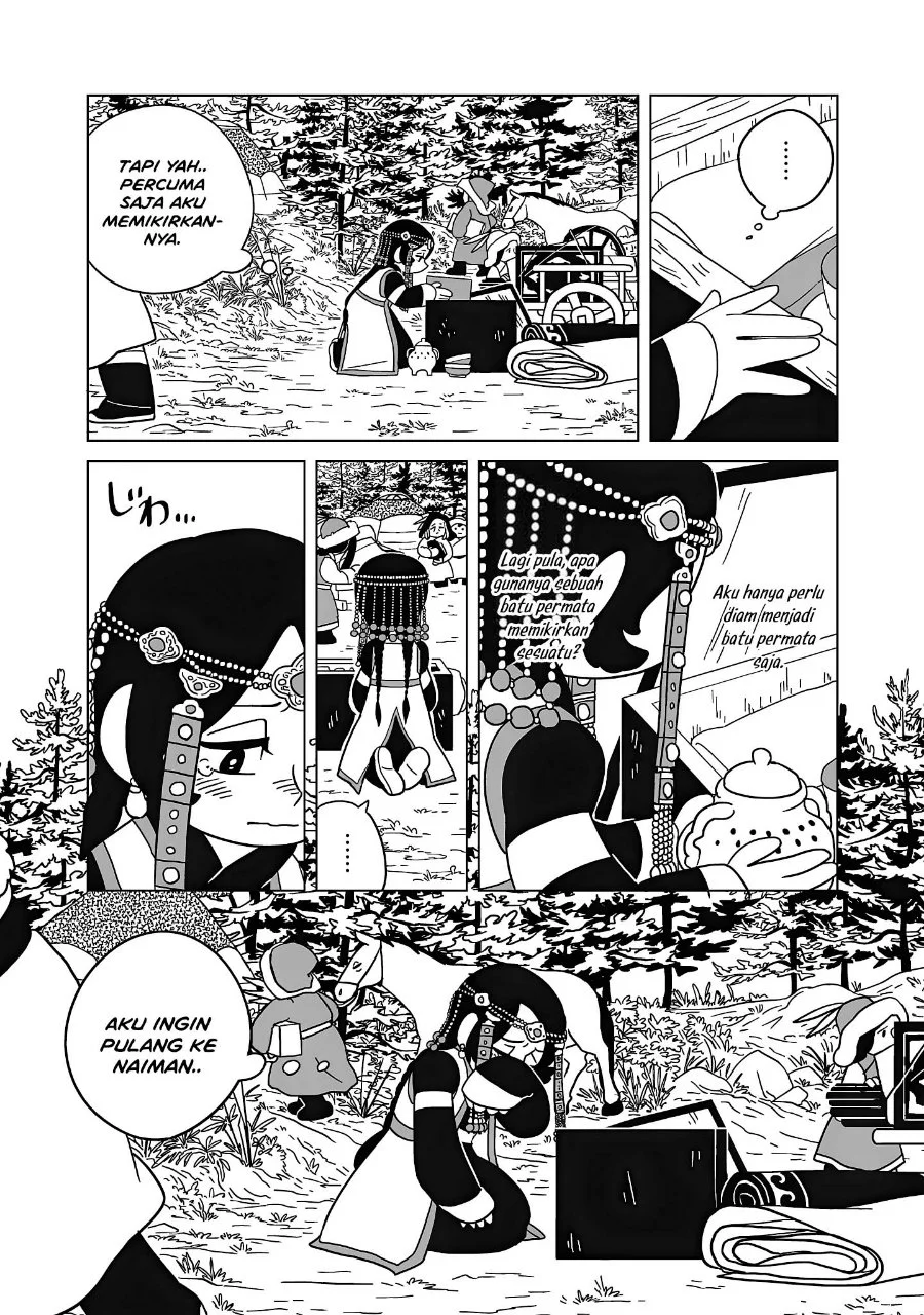 Tenmaku no Jaadugar Chapter 11 Gambar 6