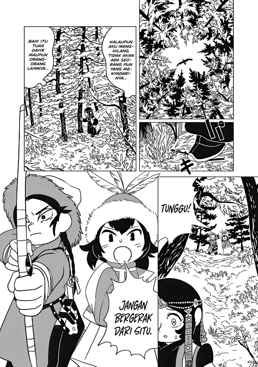 Tenmaku no Jaadugar Chapter 11 Gambar 7