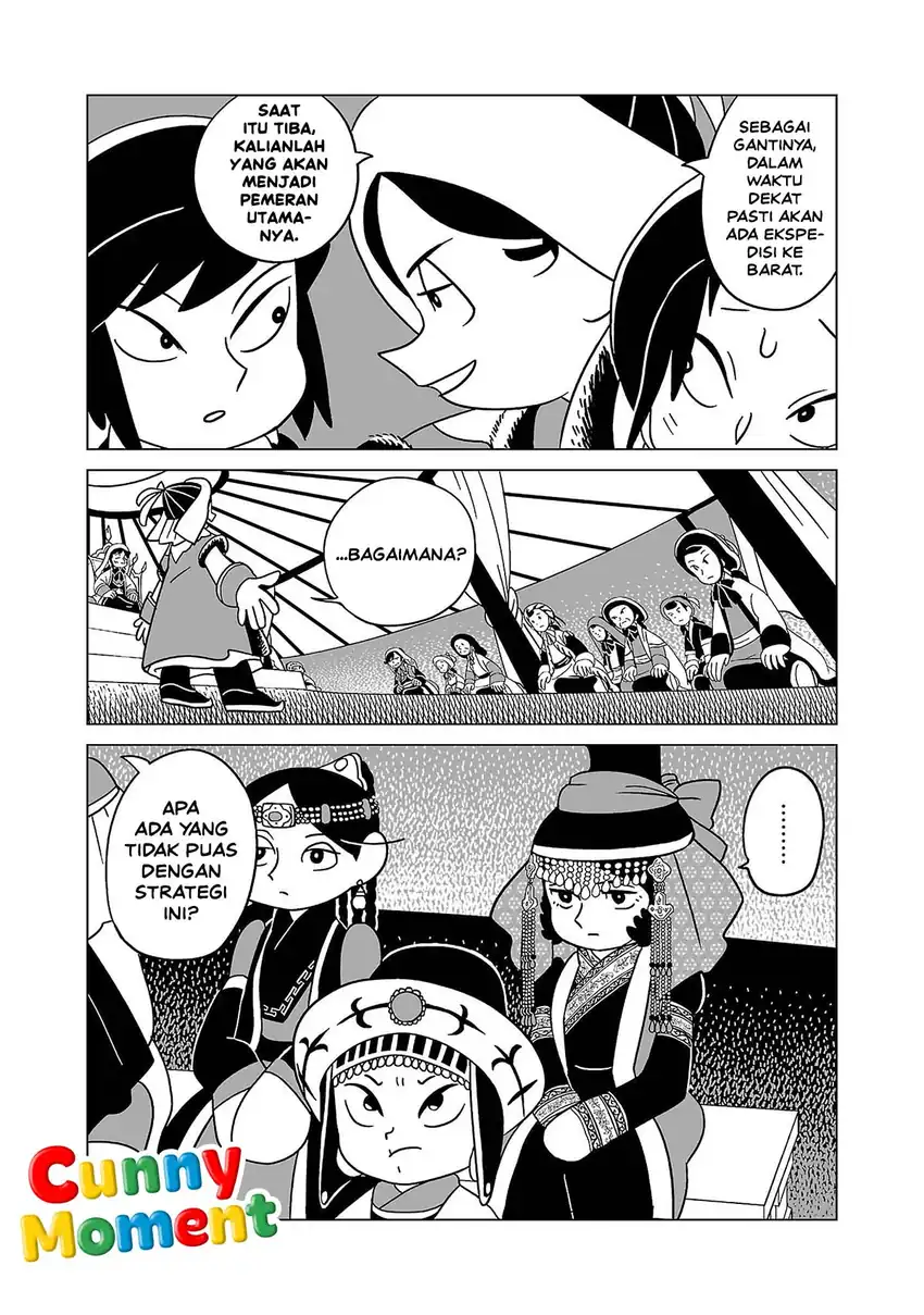 Tenmaku no Jaadugar Chapter 14 Gambar 7