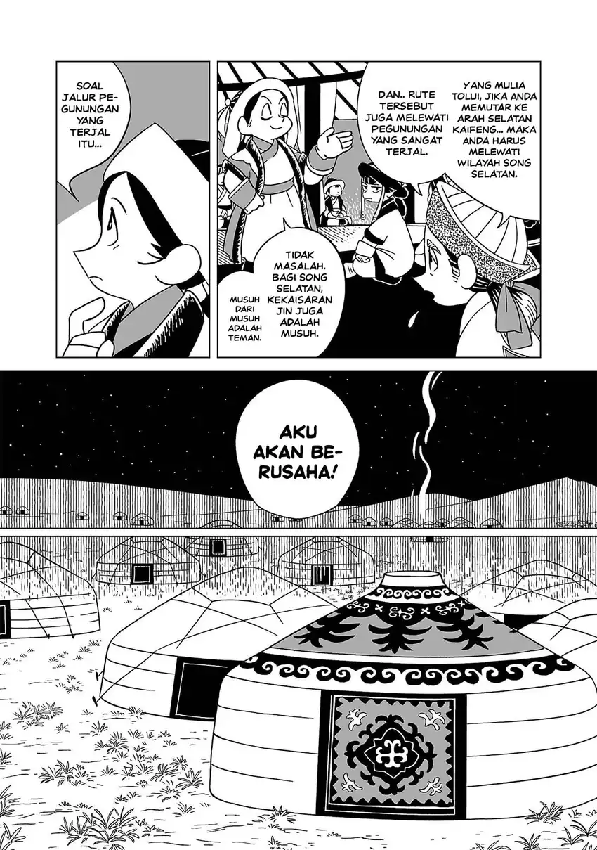 Tenmaku no Jaadugar Chapter 14 Gambar 8