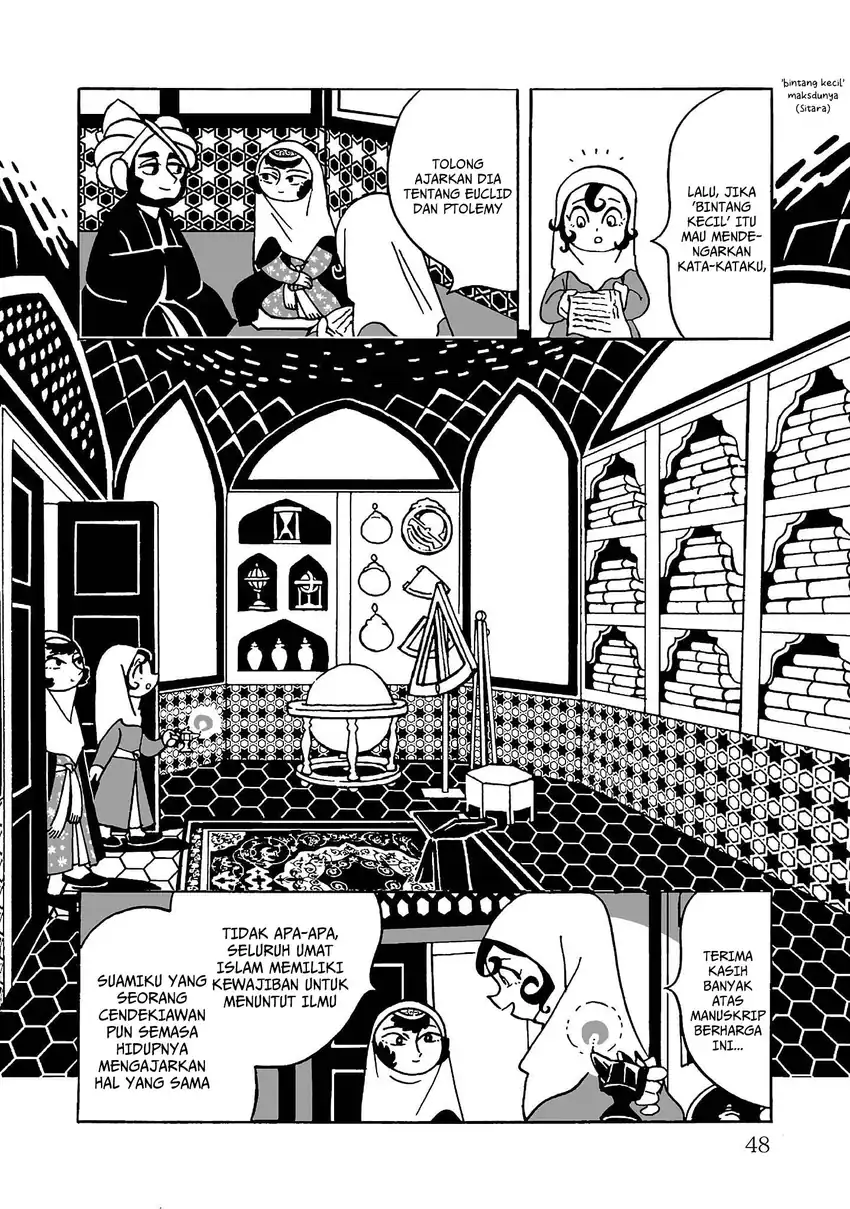 Tenmaku no Jaadugar Chapter 2 Gambar 6