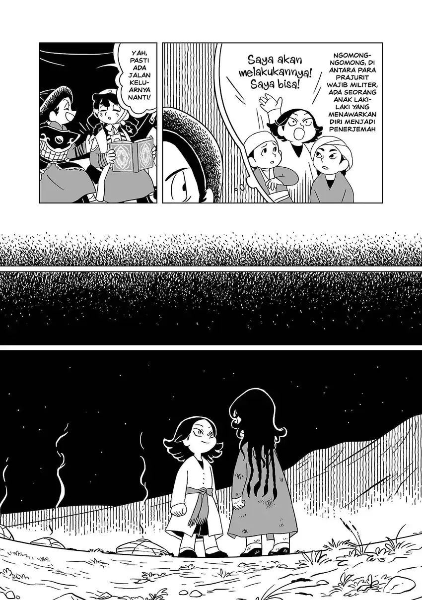 Tenmaku no Jaadugar Chapter 5 Gambar 6