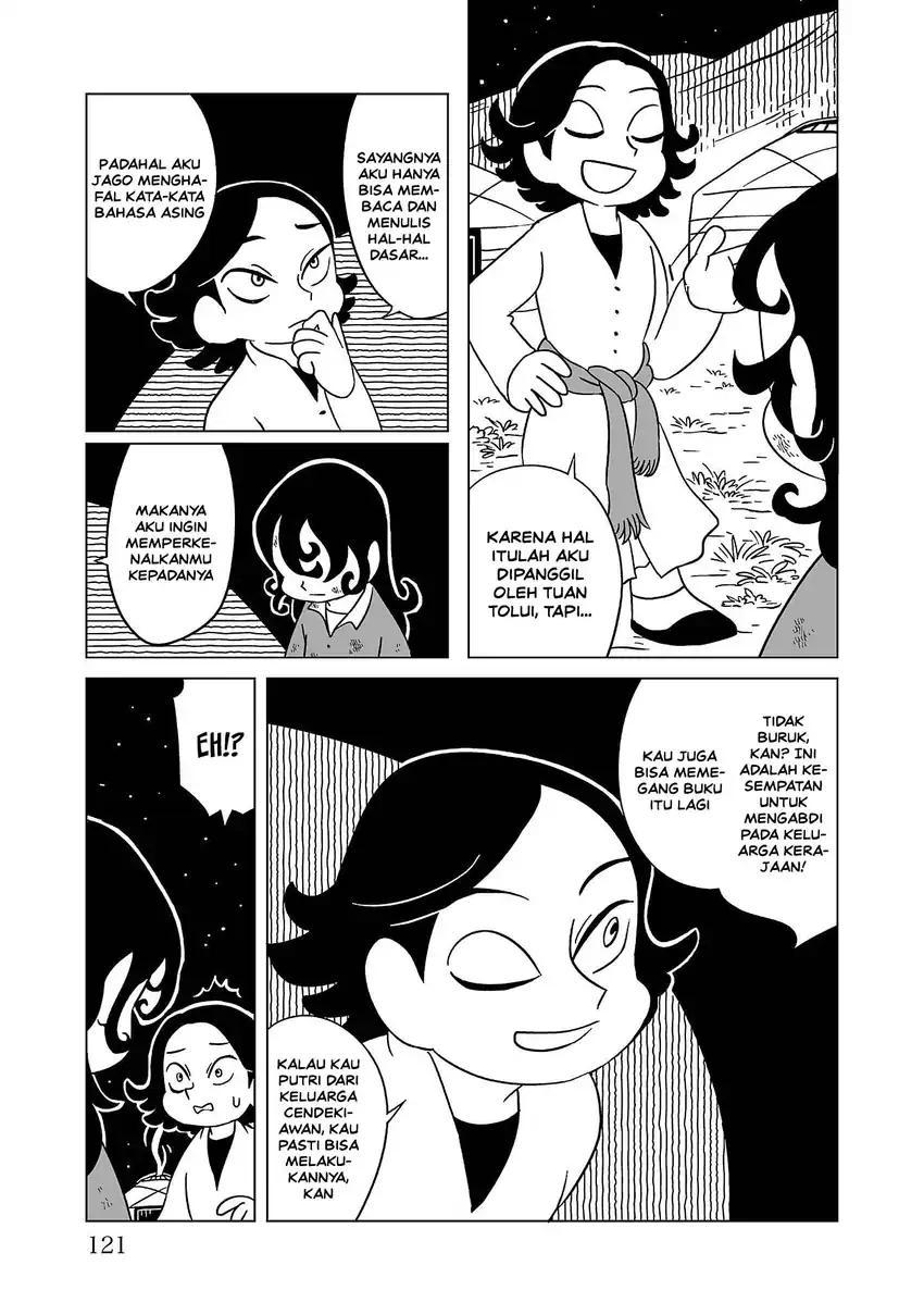 Tenmaku no Jaadugar Chapter 5 Gambar 7