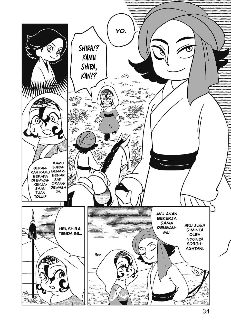 Tenmaku no Jaadugar Chapter 9 Gambar 6