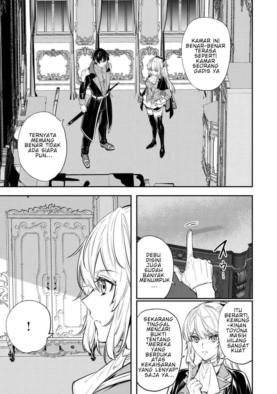 Tensei Babaa wa Misugosenai!: Moto Akutoku Jotei no Nishuume Life Chapter 17 Gambar 8