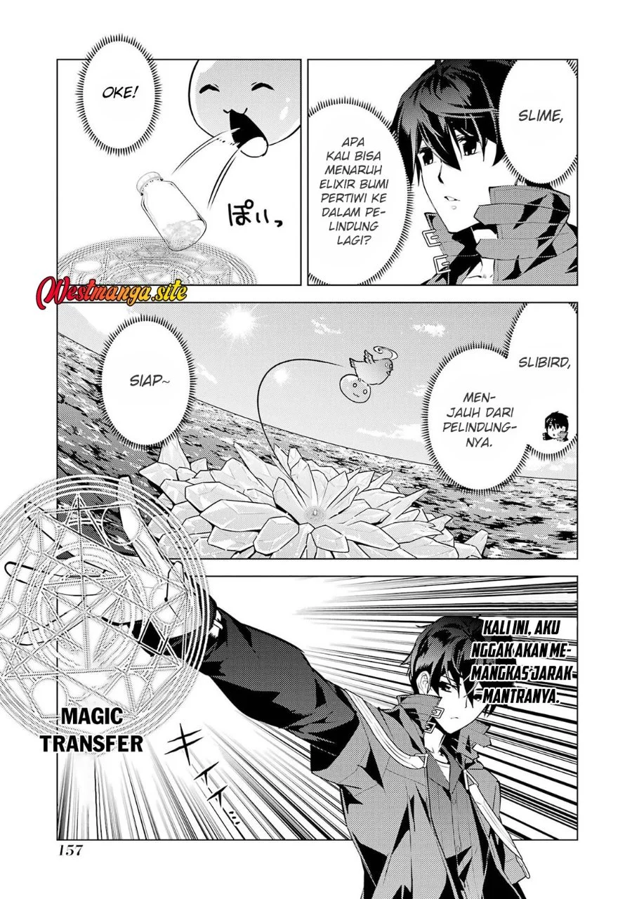 Tensei Kenja no Isekai Life – Daini no Shokugyou o Ete, Sekai Saikyou ni Narimashita Chapter 90.2 Gambar 7