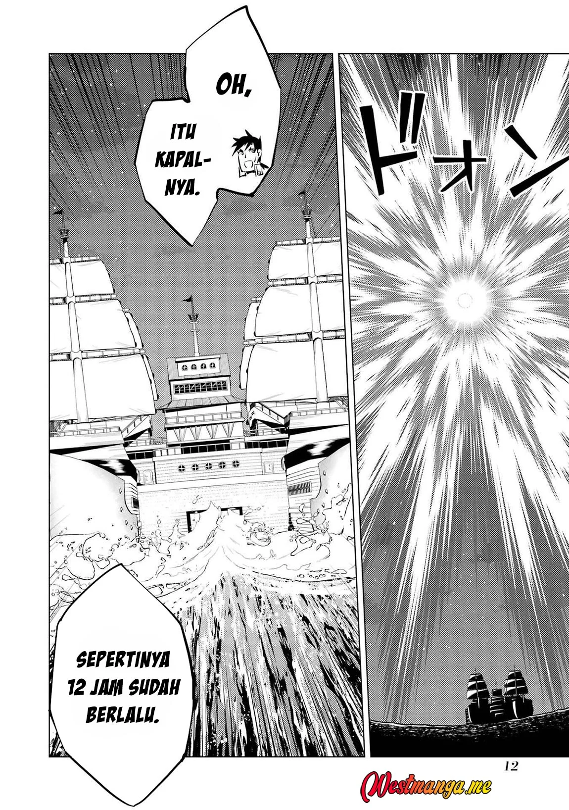 Tensei Kenja no Isekai Raifu Chapter 88 Gambar 13