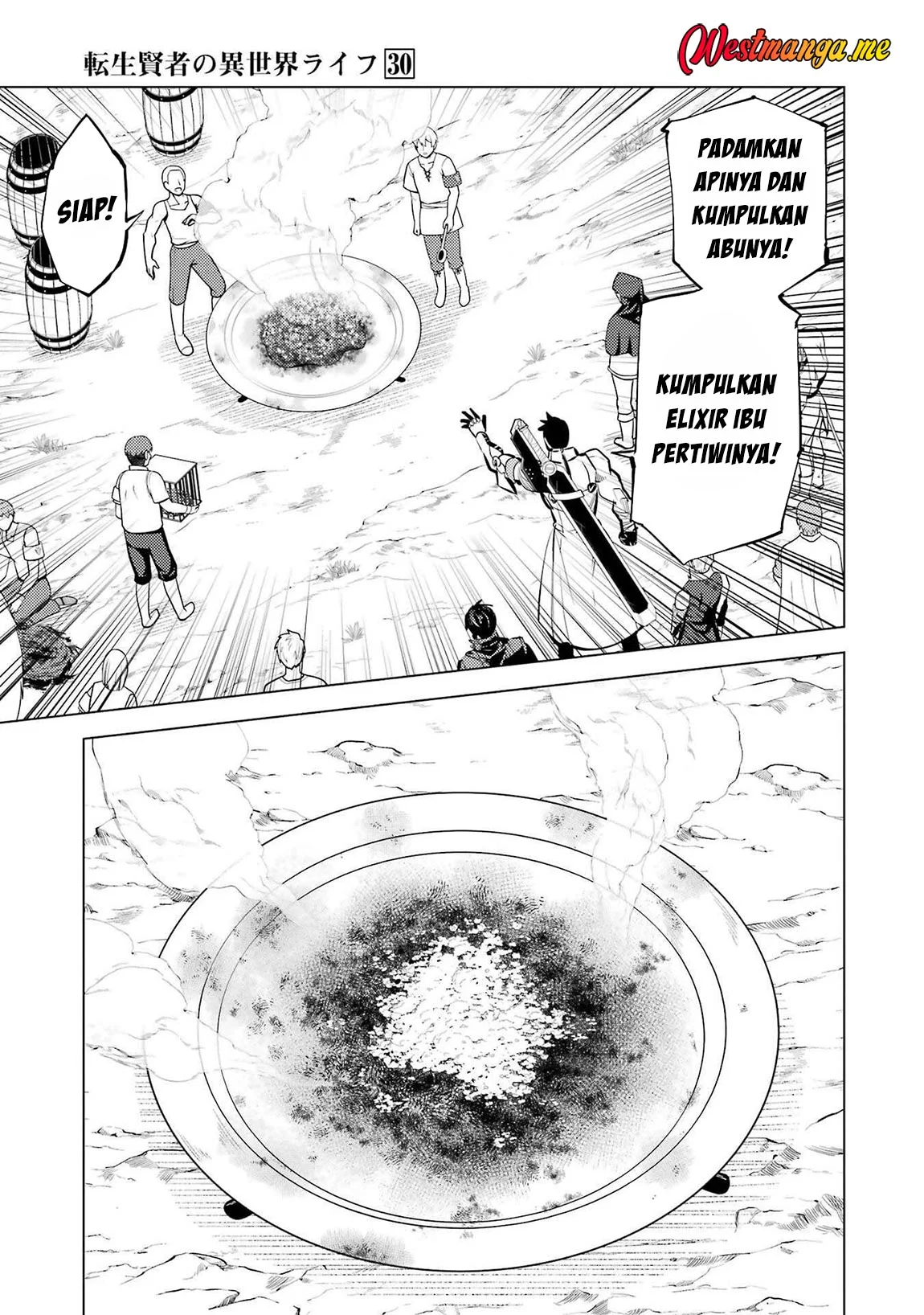 Tensei Kenja no Isekai Raifu Chapter 88 Gambar 14