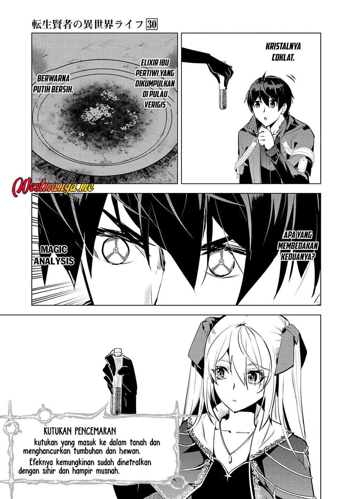 Tensei Kenja no Isekai Raifu Chapter 89 Gambar 13
