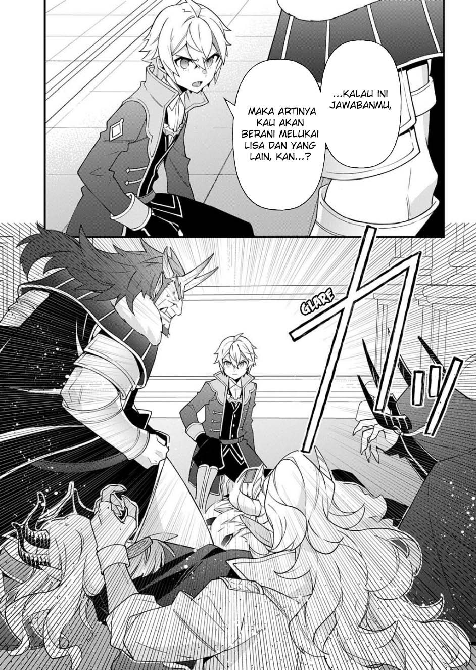 Tensei Kizoku no Isekai Boukenroku ~Jichou wo Shiranai Kamigami no Shit Chapter 73.2 Gambar 9