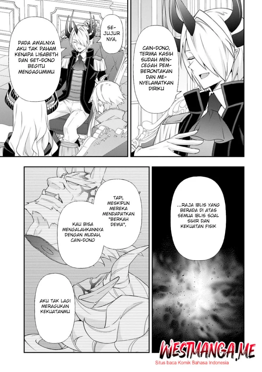 Tensei Kizoku no Isekai Boukenroku ~Jichou wo Shiranai Kamigami no Shit Chapter 75 Gambar 5