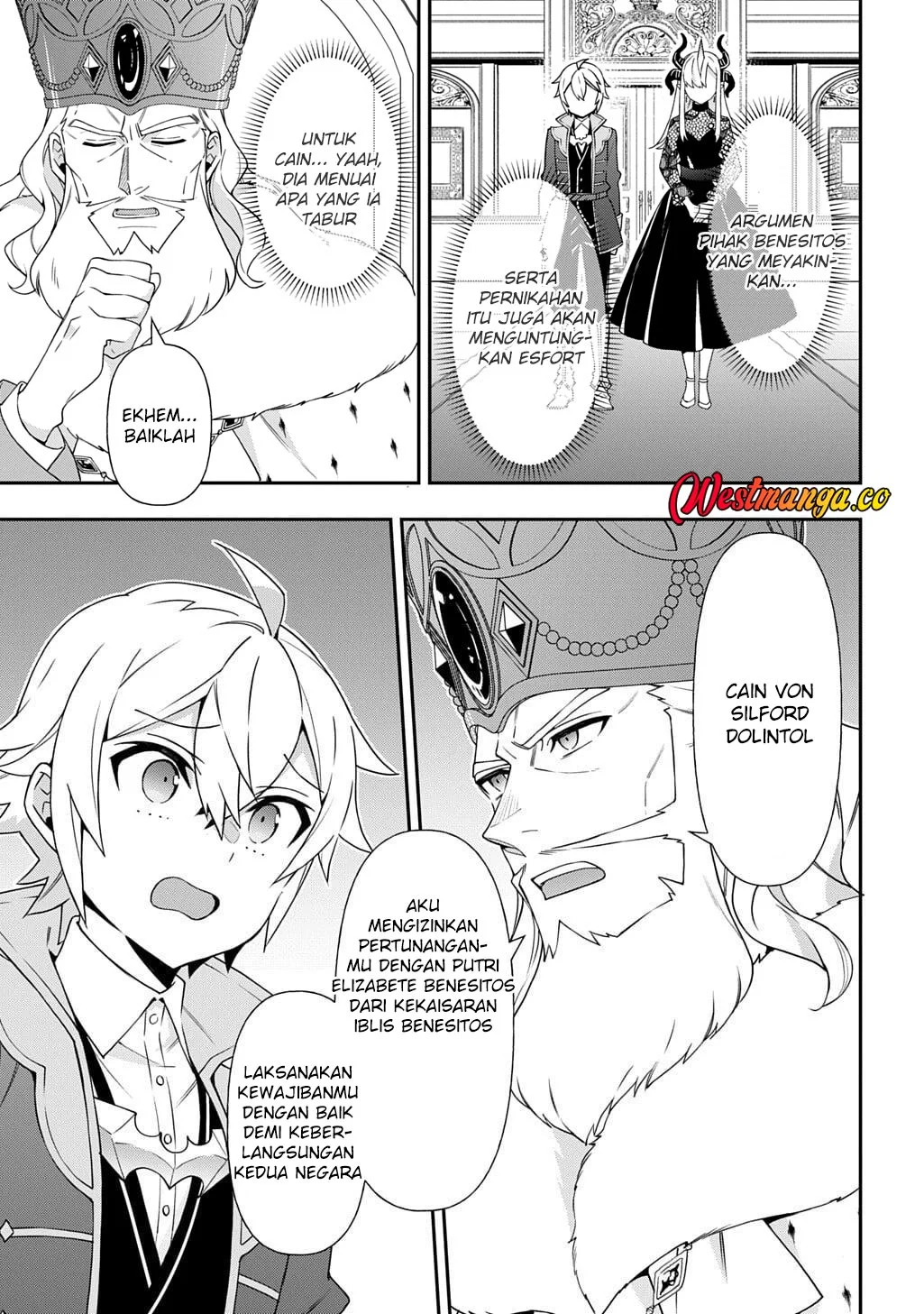 Tensei Kizoku no Isekai Boukenroku ~Jichou wo Shiranai Kamigami no Shit Chapter 77 Gambar 9