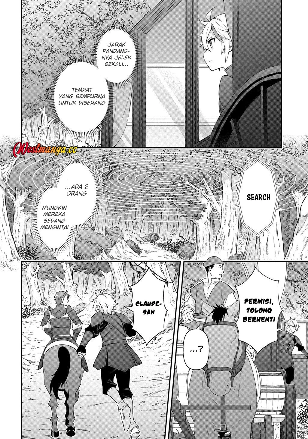 Tensei Kizoku no Isekai Boukenroku ~Jichou wo Shiranai Kamigami no Shit Chapter 79 Gambar 8