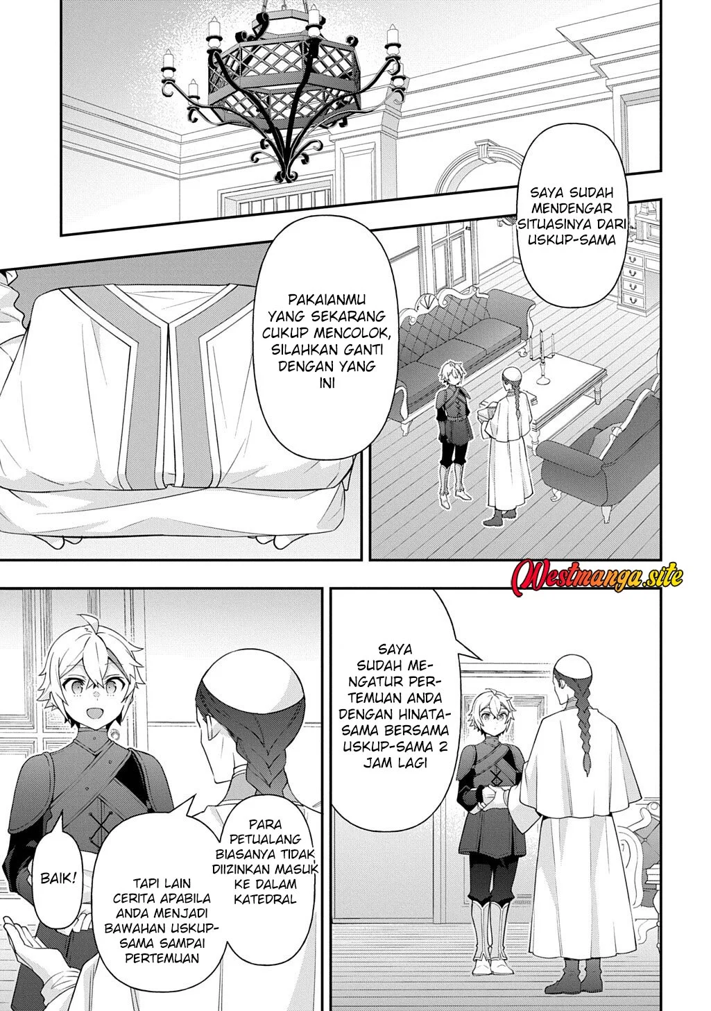 Tensei Kizoku no Isekai Boukenroku ~Jichou wo Shiranai Kamigami no Shit Chapter 81 Gambar 7