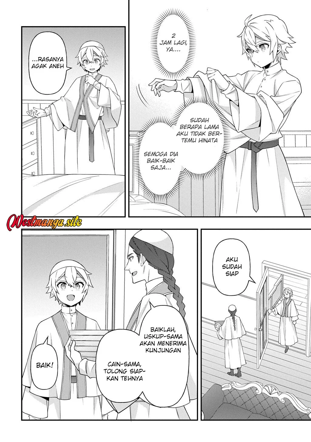 Tensei Kizoku no Isekai Boukenroku ~Jichou wo Shiranai Kamigami no Shit Chapter 81 Gambar 8