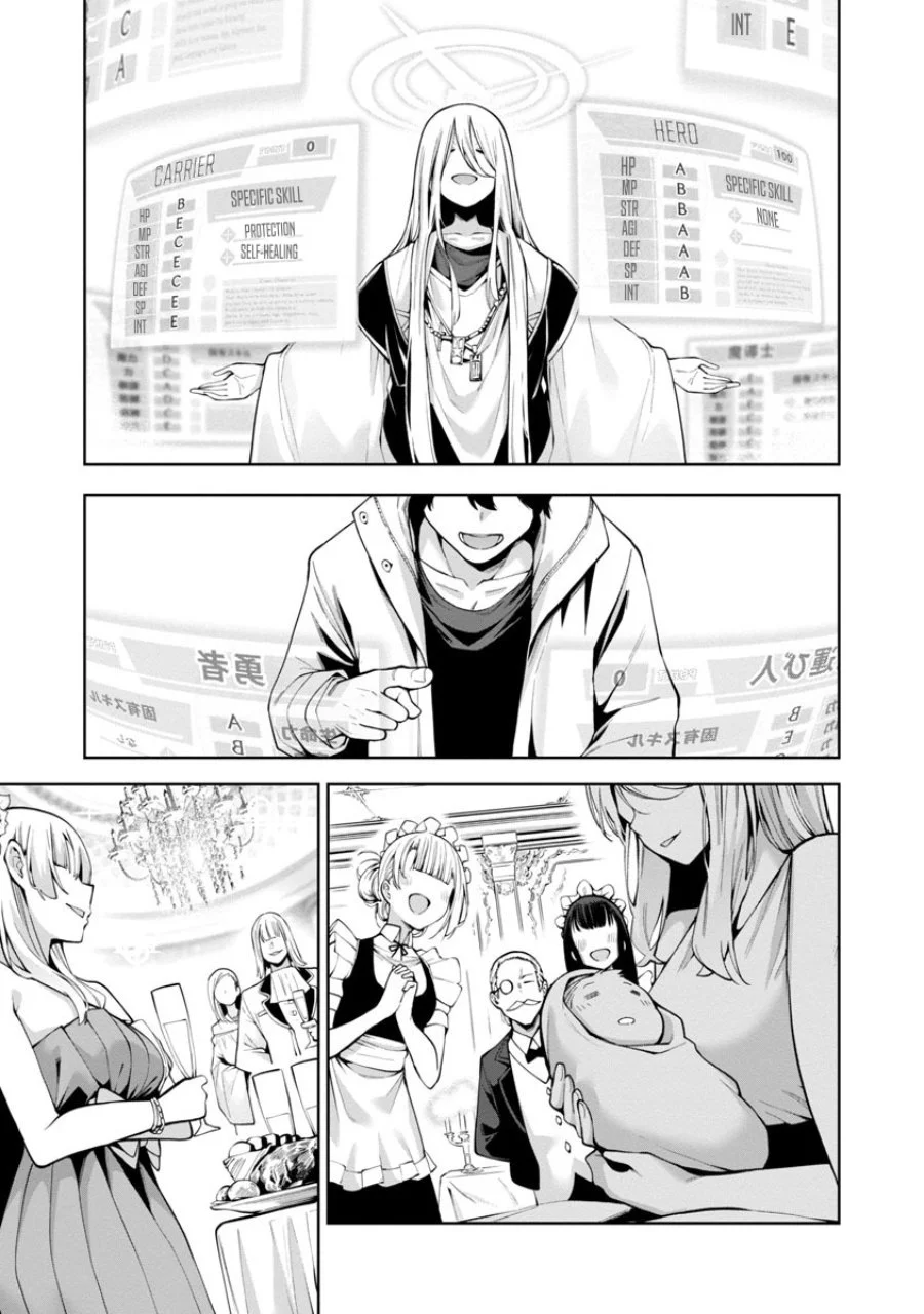Tensei Nihakobinin no Isekai Kouryakuhou Chapter 1 Gambar 7